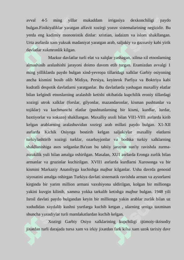 Old Osiyo xalqlari xo‘jaligi va madaniyati 4