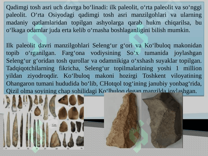 O‘rta osiyodagi ilk paleolit davr ibtidoiy manzilgohlari xaritasini tuzish 2