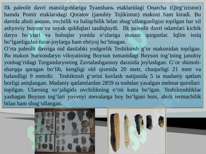 O‘rta osiyodagi ilk paleolit davr ibtidoiy manzilgohlari xaritasini tuzish 3