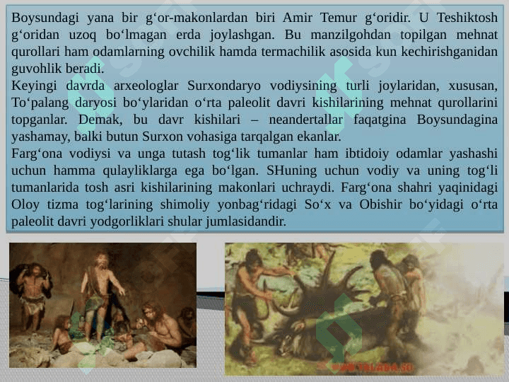 O‘rta osiyodagi ilk paleolit davr ibtidoiy manzilgohlari xaritasini tuzish 4