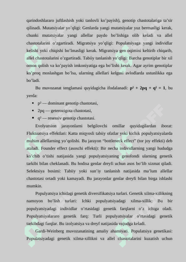 Populatsiya genetikasi. Genlar dreyfi 5