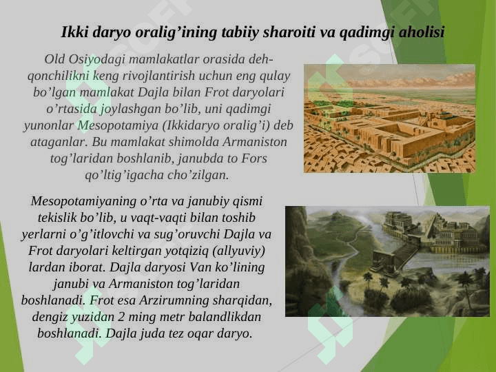 Qadimgi ikki daryo oralig‘i 2