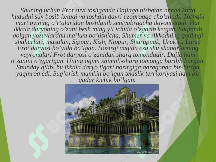 Qadimgi ikki daryo oralig‘i 3
