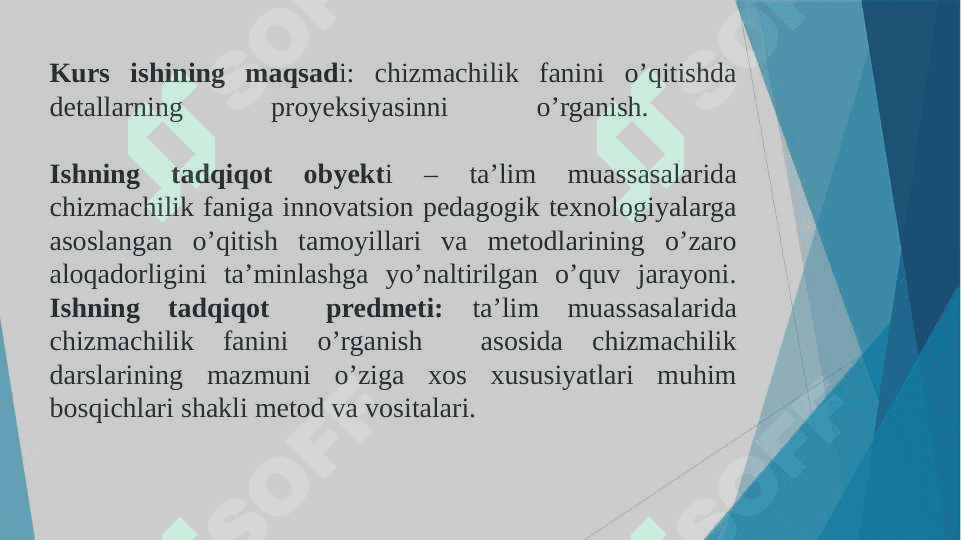 ISH CHIZMALARI VA ULARGA  QO’YILADIGAN TALABLAR 3