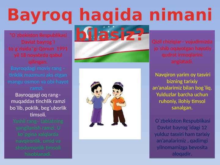 RAMZLAR 1