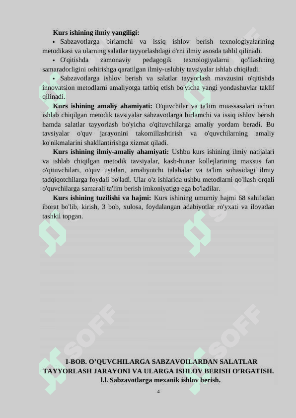 O'quvchilarga sabzavotlarga birlamchi va issiq ishlov berish, ulardan salatlar tayyorlash mavzusini o'qitish metodikasi 4