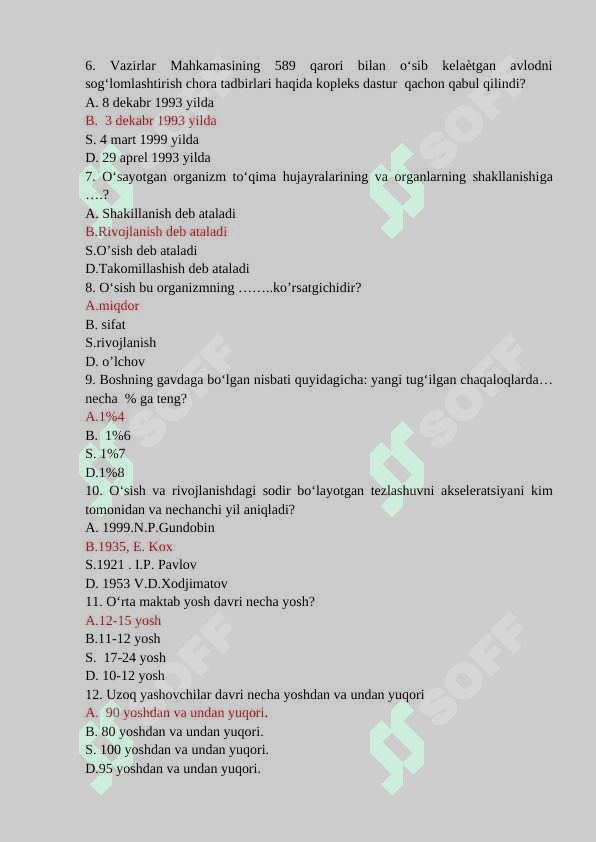 Yosh fiziologiyasi va gigiyena fanidan umumiy test savollari 2