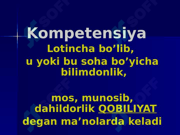 Kompetensiya tushunchasi 2