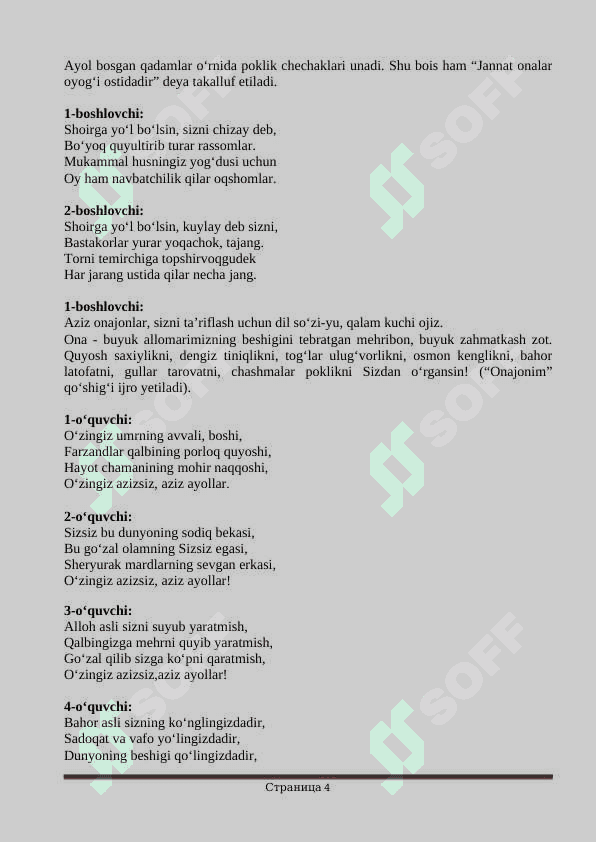 8-mart tadbir ssenari 4