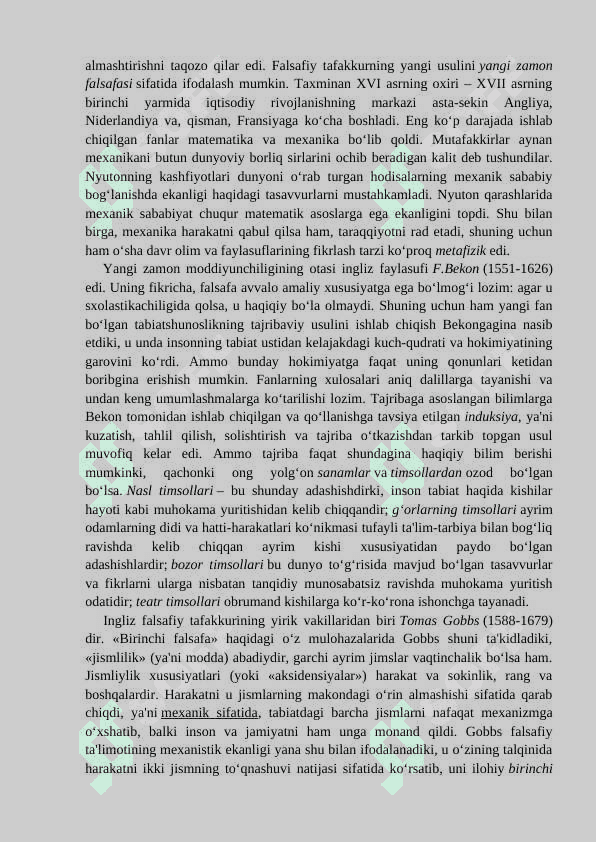 Yevropa mutafakkirlari Platon, Dekart va Yumning         falsafaga oid qarashlari. 7
