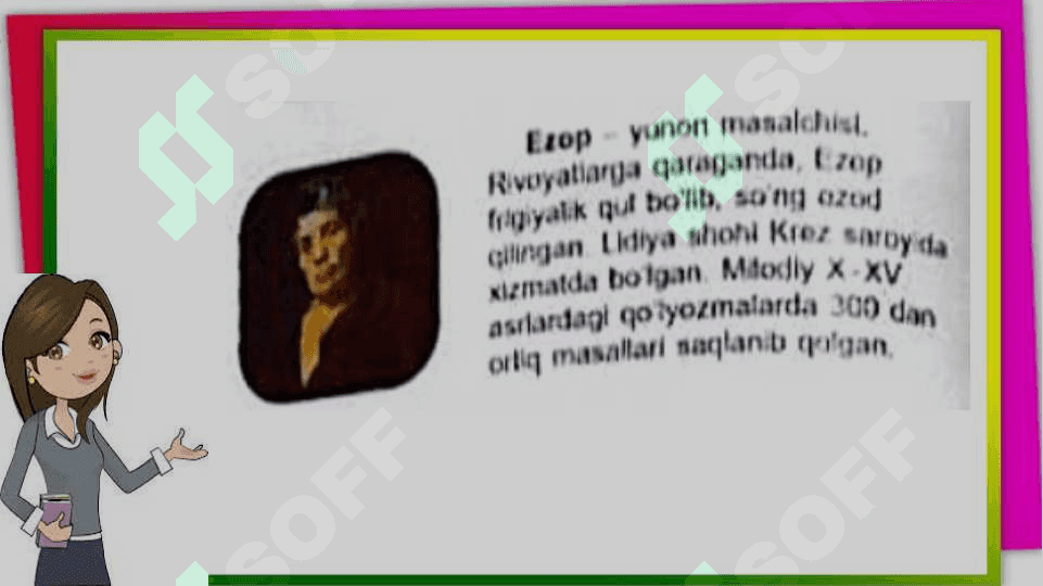 4-sinf o'qish  Tovuq bilan Tulki. Burgut bilan Tulki 4