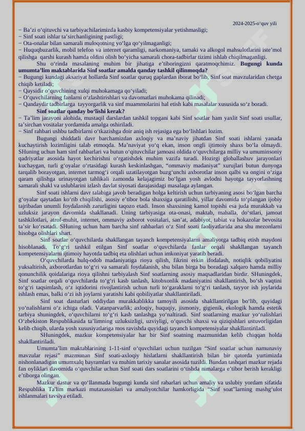 1-sinf soati ish reja konspekt 2