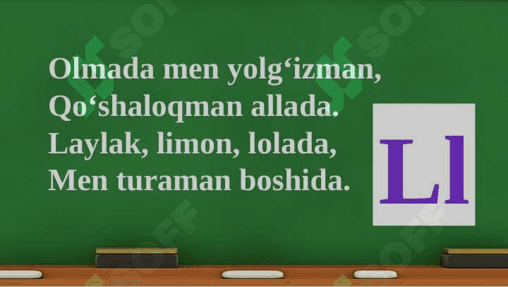 kichik  l harfi 5
