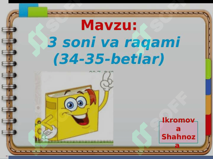 3 soni va raqami 1-sinf 3