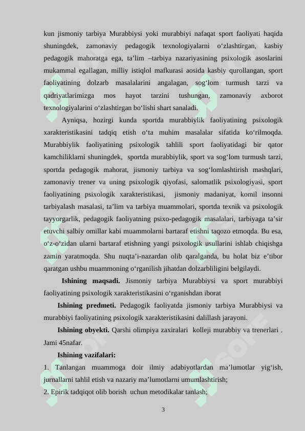 MURABBIYLIK FAOLIYATINI AMALGA OSHIRISHDA FOYDALANILADIGAN ME’YORIY HUJJATLAR. 3