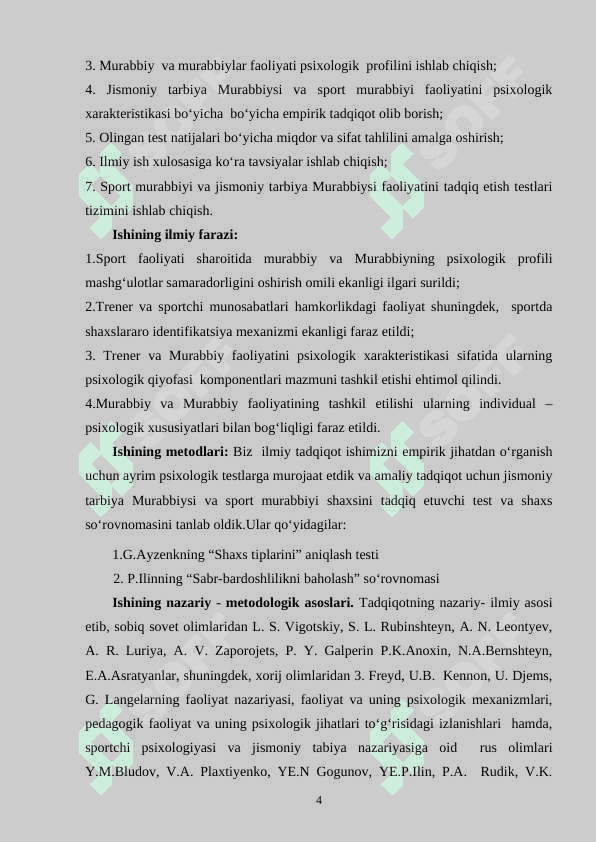 MURABBIYLIK FAOLIYATINI AMALGA OSHIRISHDA FOYDALANILADIGAN ME’YORIY HUJJATLAR. 4