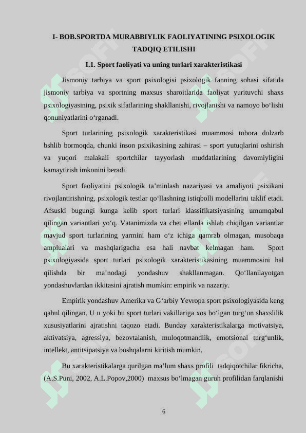 MURABBIYLIK FAOLIYATINI AMALGA OSHIRISHDA FOYDALANILADIGAN ME’YORIY HUJJATLAR. 6