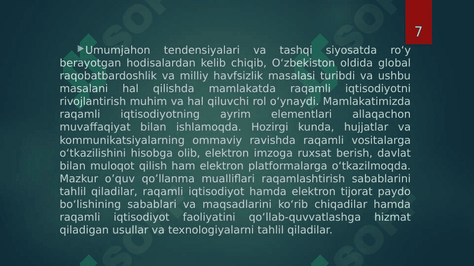O’ZBEKISTON IQTISODIYOTIDA RAQAMLI INQILOBNING BOSHLANISHI 7