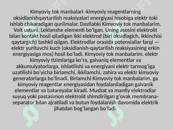 To'k manbalari,Akkumulyatorlar, Quruq batareykalar. 4