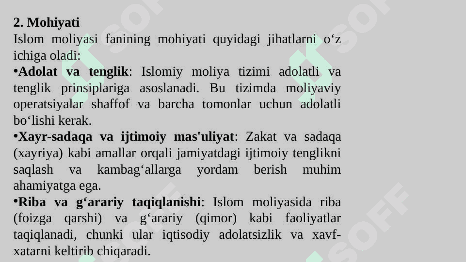 Islom moliyasida ishlab chiqarish, taqsimot, ayirboshlash va iste’mol 4