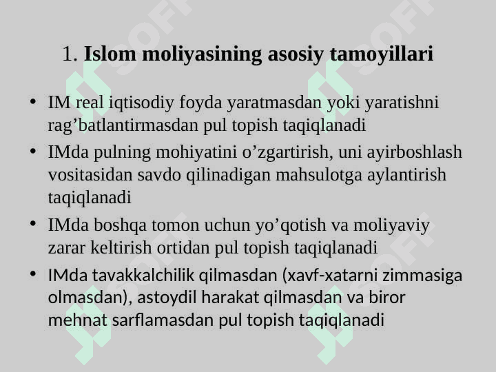 Islom bankining tamoyillari 3