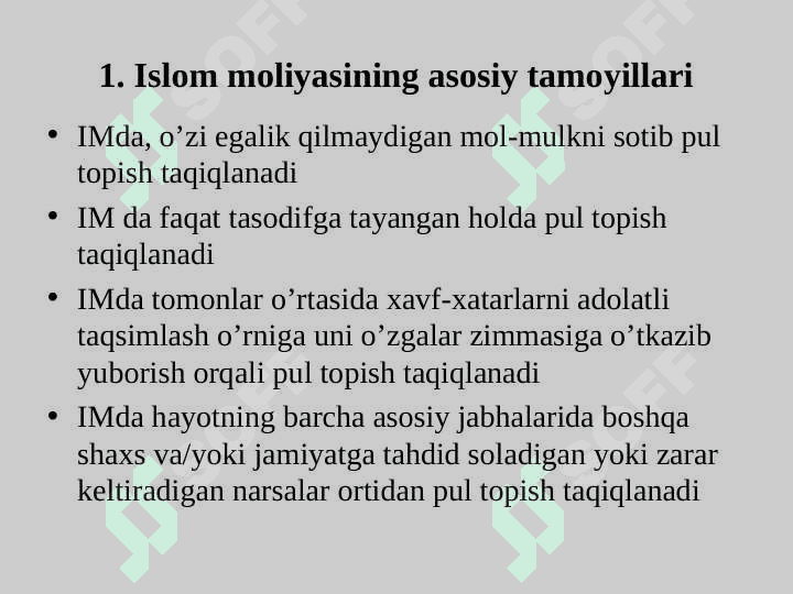 Islom bankining tamoyillari 4