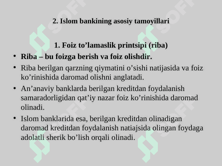Islom bankining tamoyillari 7