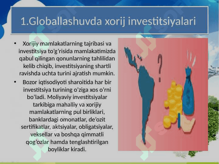 Tashqi investitsiya muhiti omillari va investitsiya bozori konyukturasini oʻrganish. 5
