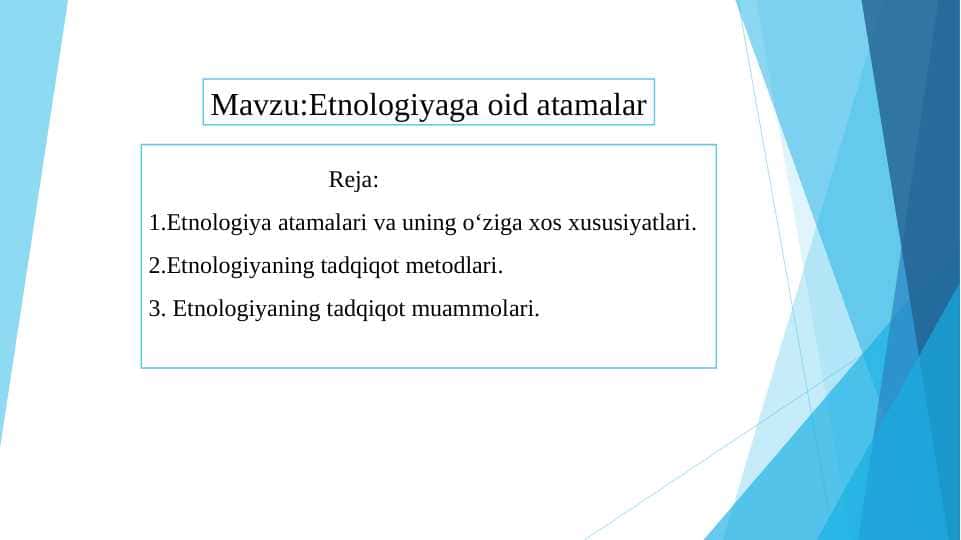 Etnologiyaga oid atamalar 1