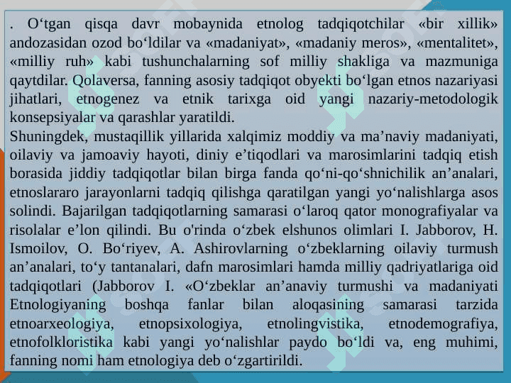 O‘zbekistonda etnologiya fanining yutuq va muammolari. 3