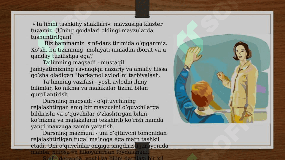TA'LIMNI TASHKIL ETISHNING NOAN’ANAVIY SHAKLLARI 4