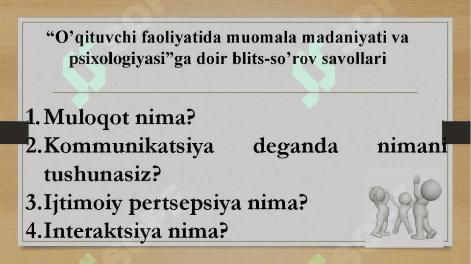 O`QITUVCHI FAOLIYATIDA MULOQOT MADANIYATI 2