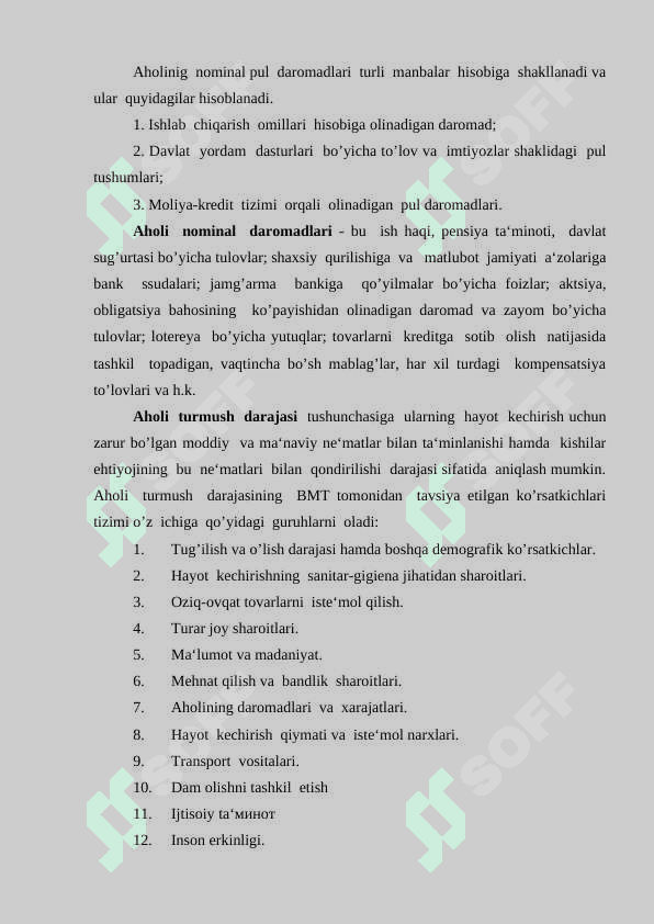 AHOLI  DAROMADLARI VA  DAVLATNING  IJTIMOIY SIYOSATI 3