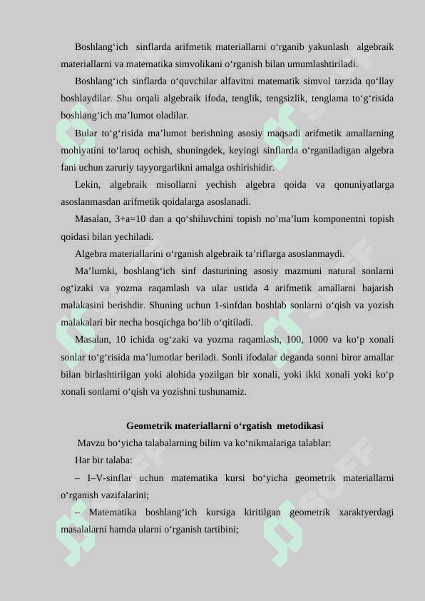 Algebraik materiallarni o‘rganish metodikasi 2