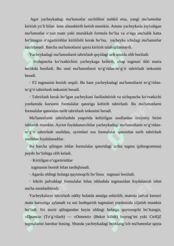 EXCEL DASTURIDA  AVTOTO’LDIRISHLAR VA AVTOHISOBLASHLAR.EXCEL DASTURIDA IQTISODIY MASALALARNI YECHISH 3