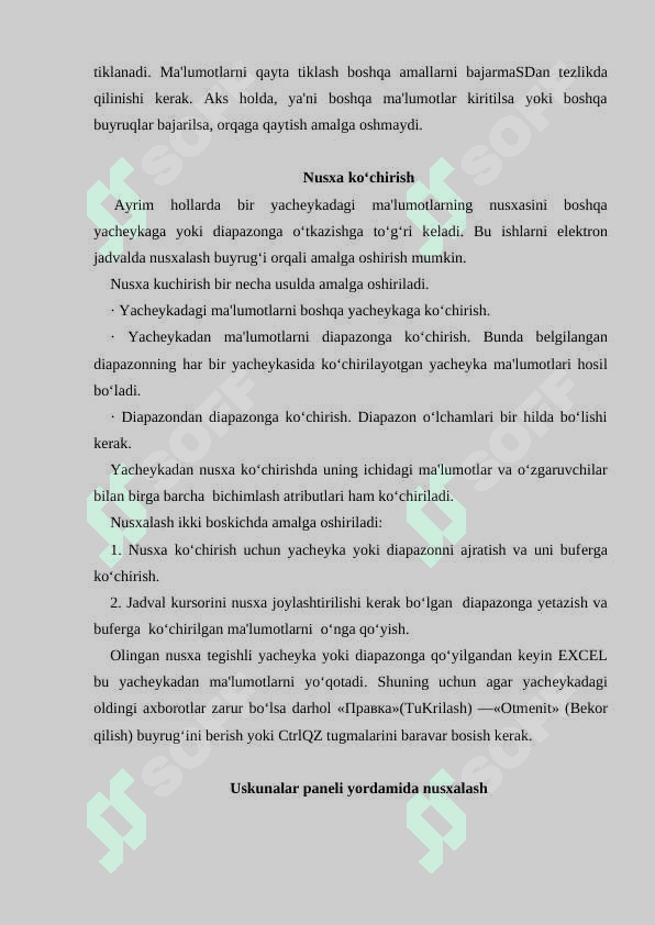 EXCEL DASTURIDA  AVTOTO’LDIRISHLAR VA AVTOHISOBLASHLAR.EXCEL DASTURIDA IQTISODIY MASALALARNI YECHISH 4