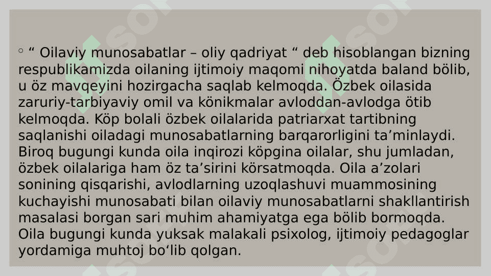 Oilaning funksiyalari 5