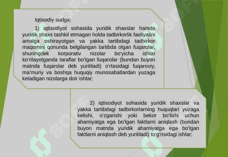 Iqtisodiy sud tomonidan hal etiladigan 2