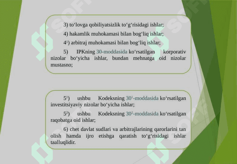 Iqtisodiy sud tomonidan hal etiladigan 3