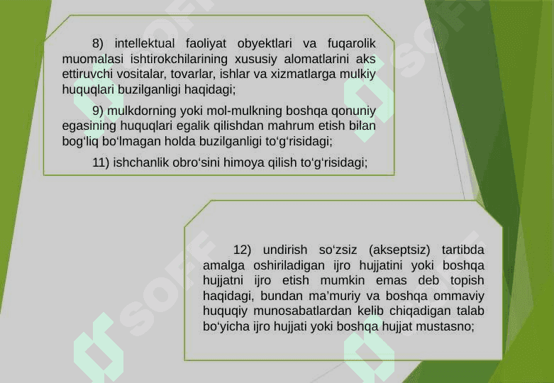 Iqtisodiy sud tomonidan hal etiladigan 6