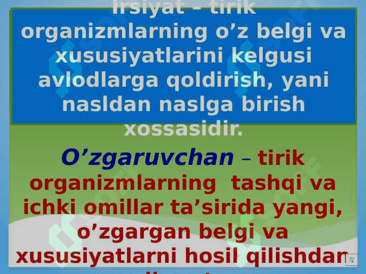 Irsiyat va o’zgaruvchanlik. Irsiyatni o’rganish 3