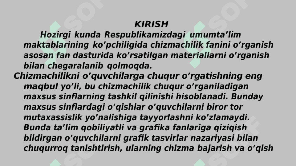 UMUMTA’LIM  MAKTABLARIDA  CHIZMACHILIK  FANINI CHUQURLASHTIRIB O’RGANISH 4