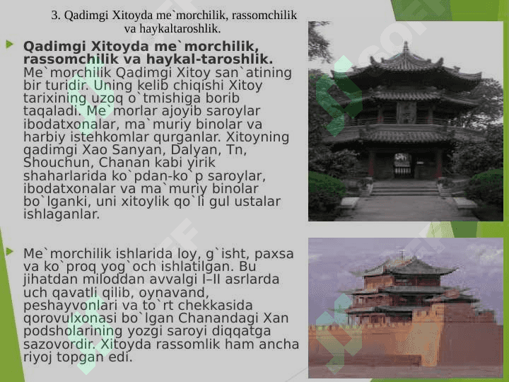 Qadimgi Xitoyda  fan 5