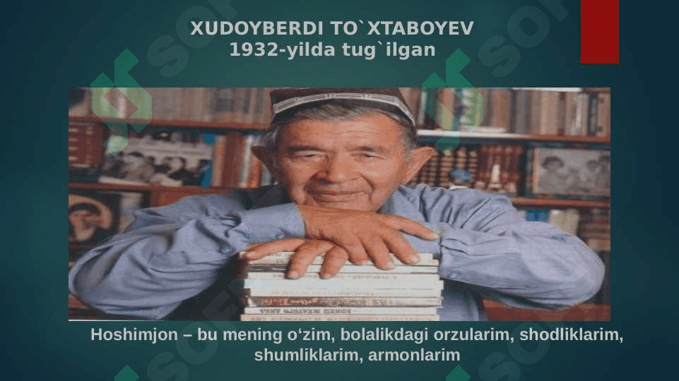 Oʻquvchilarda mustaqil kitobxonlikni shakillantirish uchun tavsiya etiladigan adabiyotlar roʻyxatini tuzish (1-4 sinflar uchun) 2