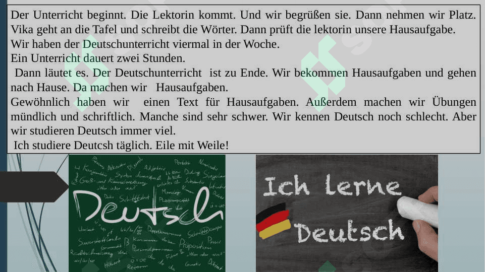 Im Deutschunterricht. 4