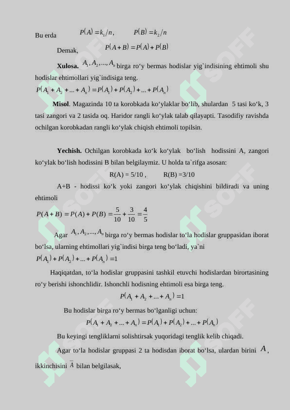 Ehtimollarni qo‘shish va ko‘paytirish teoremalari To‘la extimollik va Bayes formulalari 3