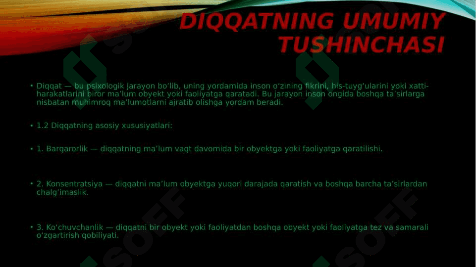 Diqqat haqida tushincha va uning nerv- fiziologik asoslari 3