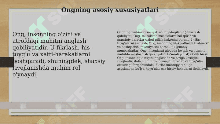 Ong haqida tushuncha va uning xossalari 6