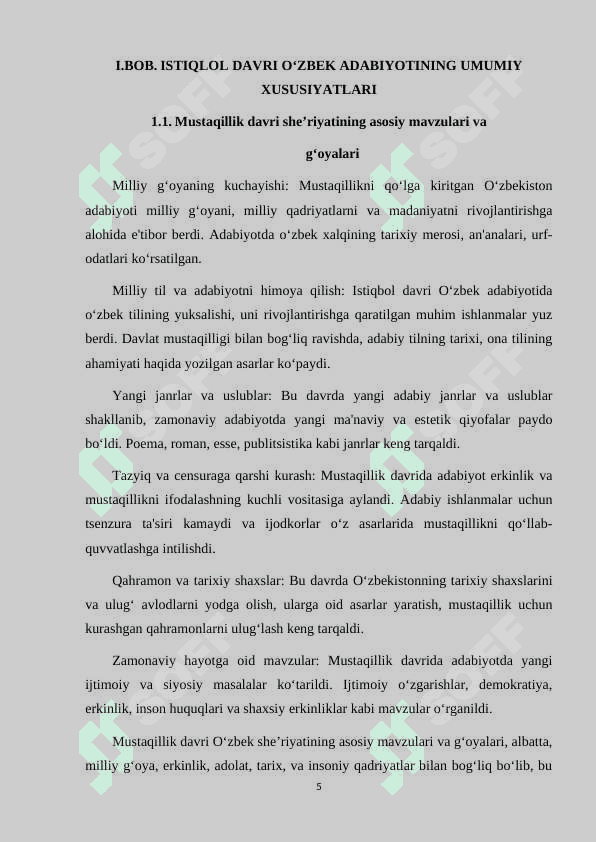 ISTIQLOL DAVRI ANDIJON ADABIY MUHITIDA YARATILGAN SHE'RIY ASARLARNING G'OYAVIY-BADIY XUSUSIYATLARI 5