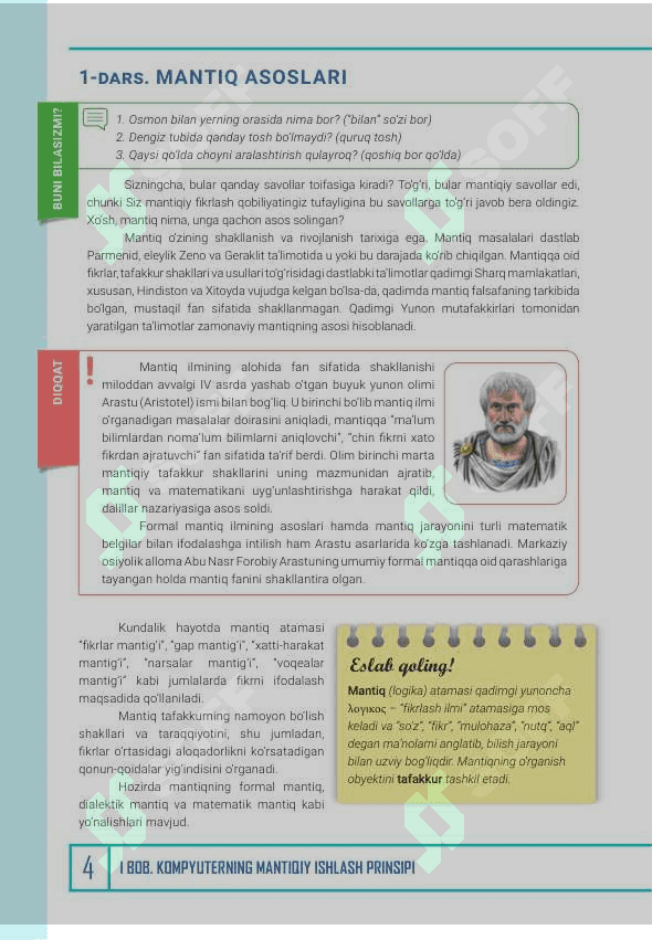 INFORMATIKA VA AXBOROT TEXNOLOGIYALARI 5